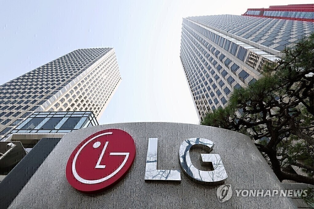 LG Recruits Hyundai Motor's Former Robotics Chief to Lead Physical AI ...